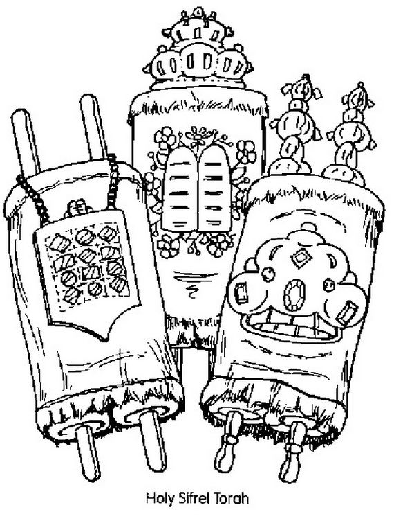Jewish Coloring Pages For Kids Simchat Torah Simchat Torah 570x752 Jewish Coloring Pages For Kids Simchat Torah Simchat Torah