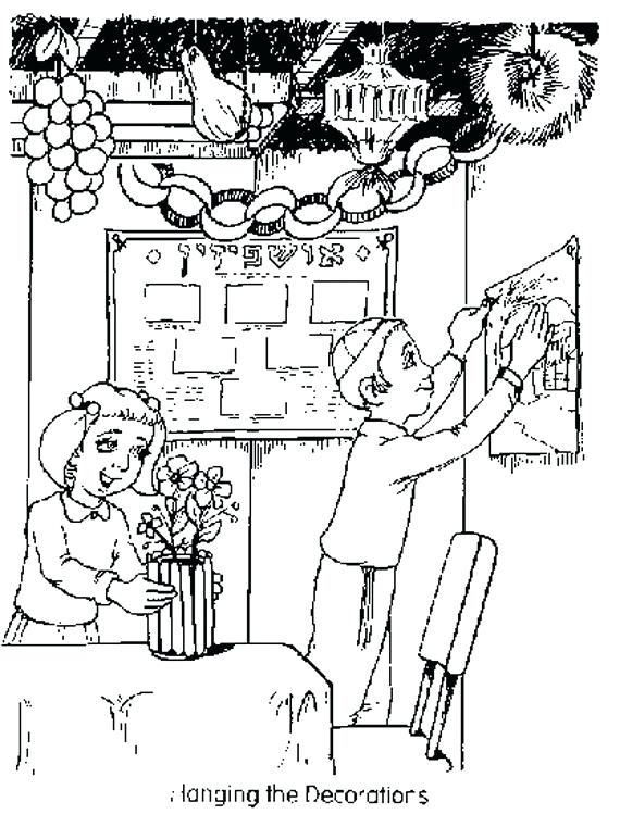 Jewish Symbols Coloring Pages Coloring Pages Printable Coloring 570x761 Jewish Symbols Coloring Pages Coloring Pages Printable Coloring