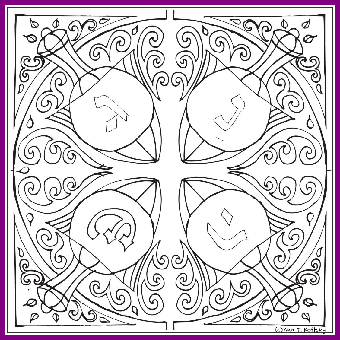 Shocking Hanukkah Coloring Bonus Pic For Jewish Pages Adults 1127x1127 Shocking Hanukkah Coloring Bonus Pic For Jewish Pages Adults