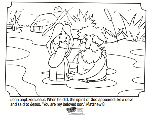 Jesus Is Baptized 604x470 Jesus Is Baptized