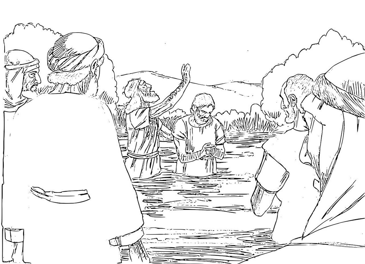 John The Baptist Coloring Pages 1200x868 John The Baptist Coloring Pages
