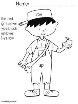 Johnny Appleseed Sight Word Coloring Sheet By Nicki Thigpen Tpt 263x350 Johnny Appleseed Sight Word Coloring Sheet By Nicki Thigpen Tpt