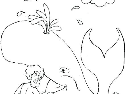 440x330 Jonah Coloring Pages Printable Coloring Pages Extra Coloring Page