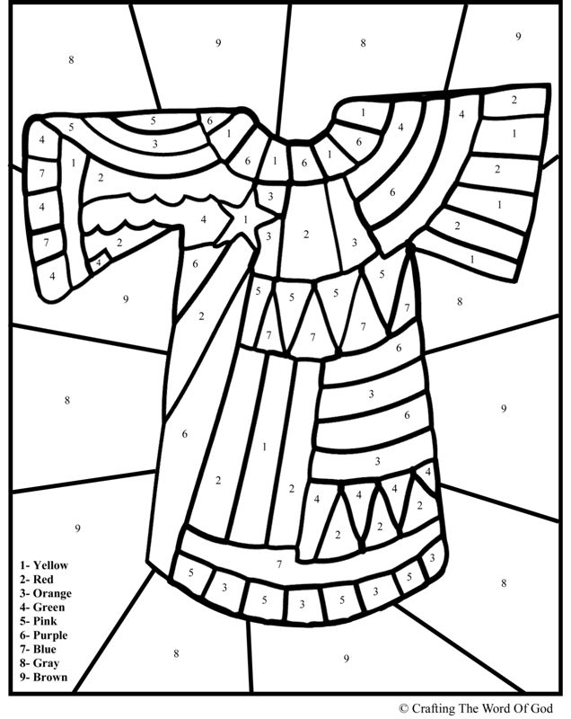 636x800 Joseph Coat Of Many Colors Coloring Pages Carol's Kindergarten