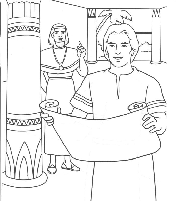 690x785 Joseph And Potiphar Bible Coloring Pages Joseph Potiphar.jpg