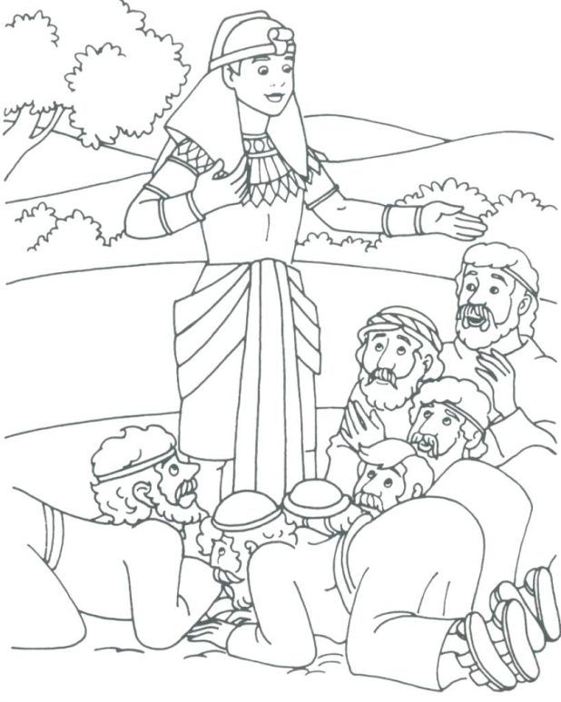 618x774 Forgives His Brothers Coloring Page Home Intended For Joseph Pages