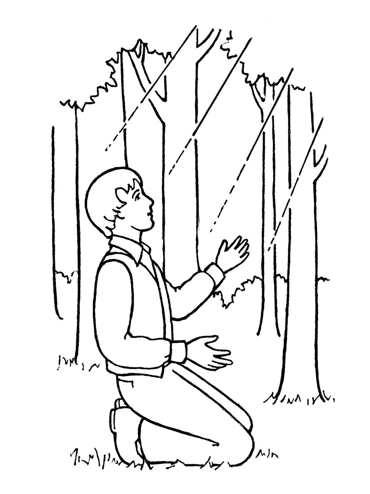 Lavishly Joseph Smith First Vision Coloring Page Sees A Light 1200x1600 Lavishly Joseph Smith First Vision Coloring Page Sees A Light