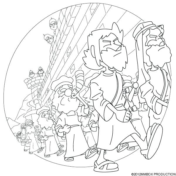 600x600 Joshua Jericho Coloring Page Adding Copyright Into Coloring Book