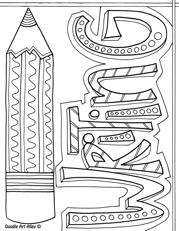 618x800 Subject Cover Pages Coloring Pages
