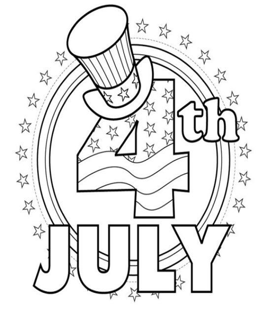 Happy 4th Of July Coloring Pages Free Coloring Pages 542x649 Happy 4th Of July Coloring Pages Free Coloring Pages