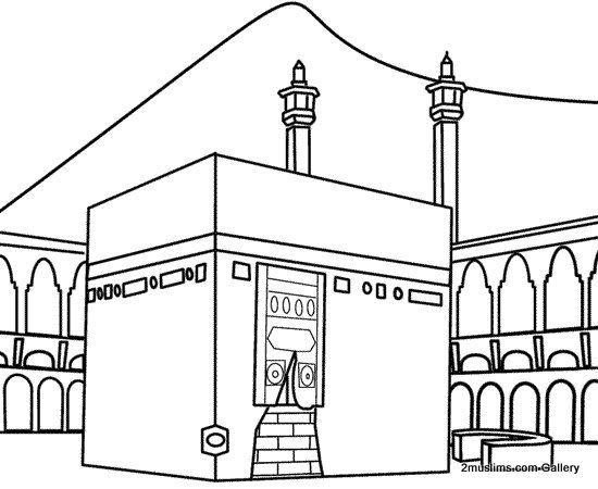 Kaaba Coloring Pages 01 Coiffure Free Printable 550x450 Kaaba Coloring Pages 01 Coiffure Free Printable