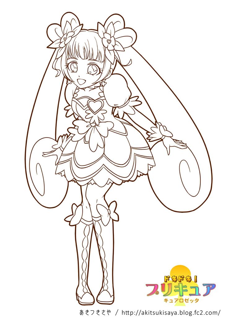 Kawaii Coloring Pages 736x1043 Kawaii Coloring Pages