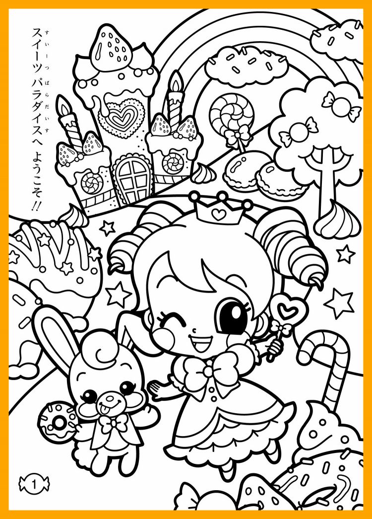 Astonishing Kawaii Kids Coloring Books Of Cat Page Popular 750x1045 Astonishing Kawaii Kids Coloring Books Of Cat Page Popular