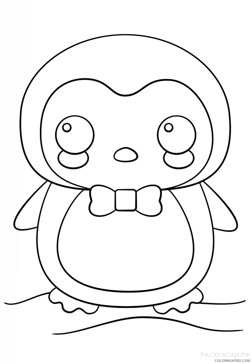 824x1186 Kawaii Coloring Pages Unicorn Coloring4free Coloring4free New