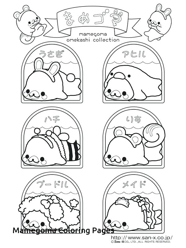 Kawaii Coloring Pages Printable Beautiful Coloring Pages 600x800 Kawaii Coloring Pages Printable Beautiful Coloring Pages