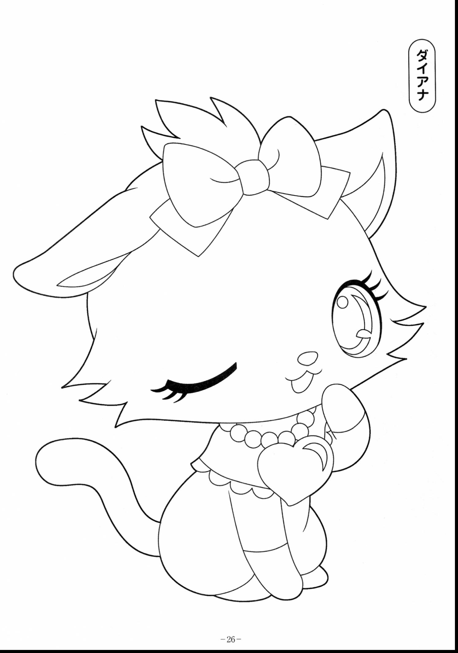 1493x2128 Absolutely Ideas Kawaii Coloring Pages Of Ice Cream Coloringstar