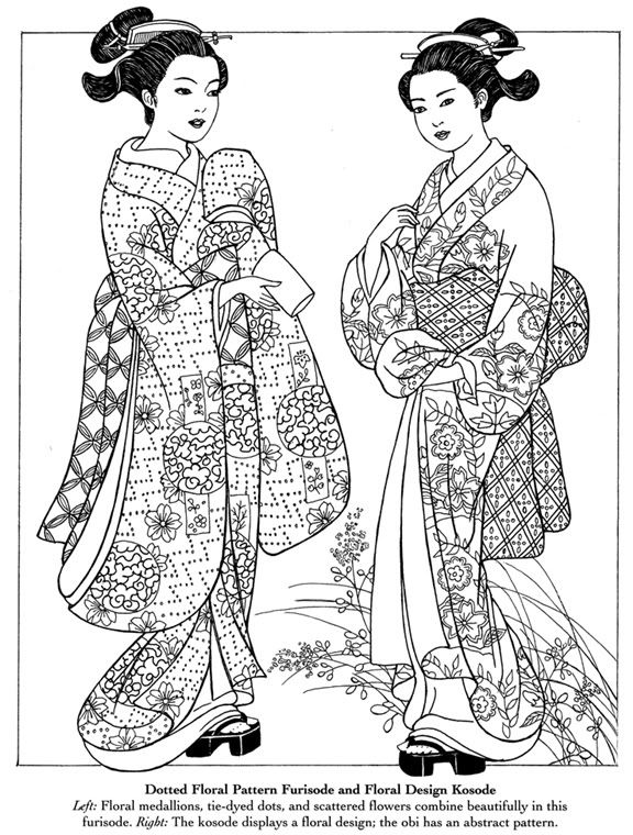 Japanese Kimono Coloring Pages Japanese Kimono Coloring Pages 576x760 Japanese Kimono Coloring Pages Japanese Kimono Coloring Pages