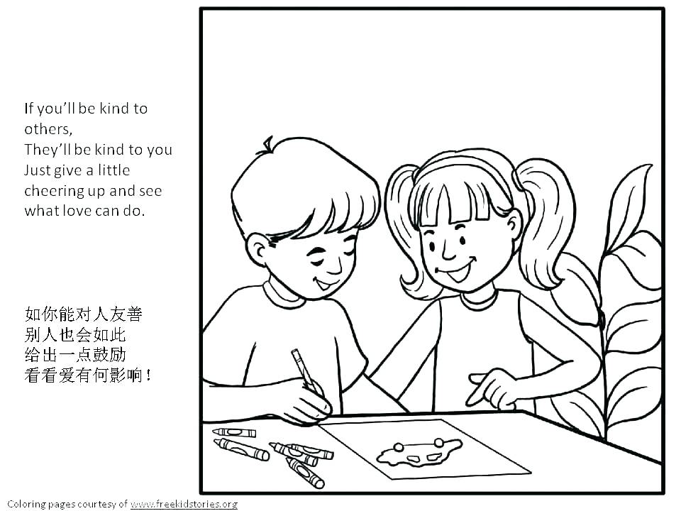 Kindness Coloring Pages 960x720 Kindness Coloring Pages