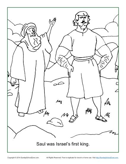 Saul Was Israel's First King Coloring Page Israel, Sunday School 425x550 Saul Was Israel's First King Coloring Page Israel, Sunday School
