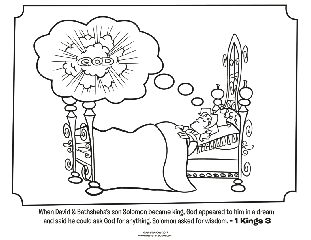 King Solomon 1078x832 King Solomon