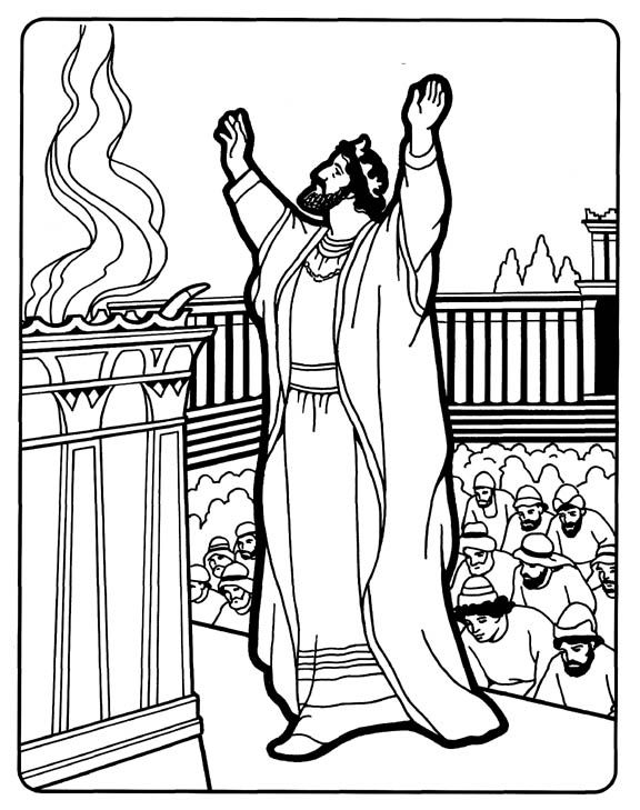 Solomon Coloring Pages Printable 576x729 Solomon Coloring Pages Printable