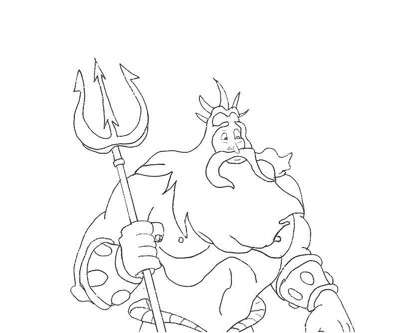 800x667 King Triton Lance Star Sasa