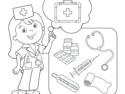 Awesome Tools Coloring Pages This Coloring Book Is 9 Printable 440x330 Awesome Tools Coloring Pages This Coloring Book Is 9 Printable