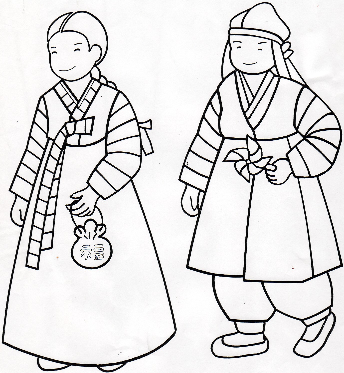 1378x1493 Immediately Korean Hanbok Coloring Pages Page
