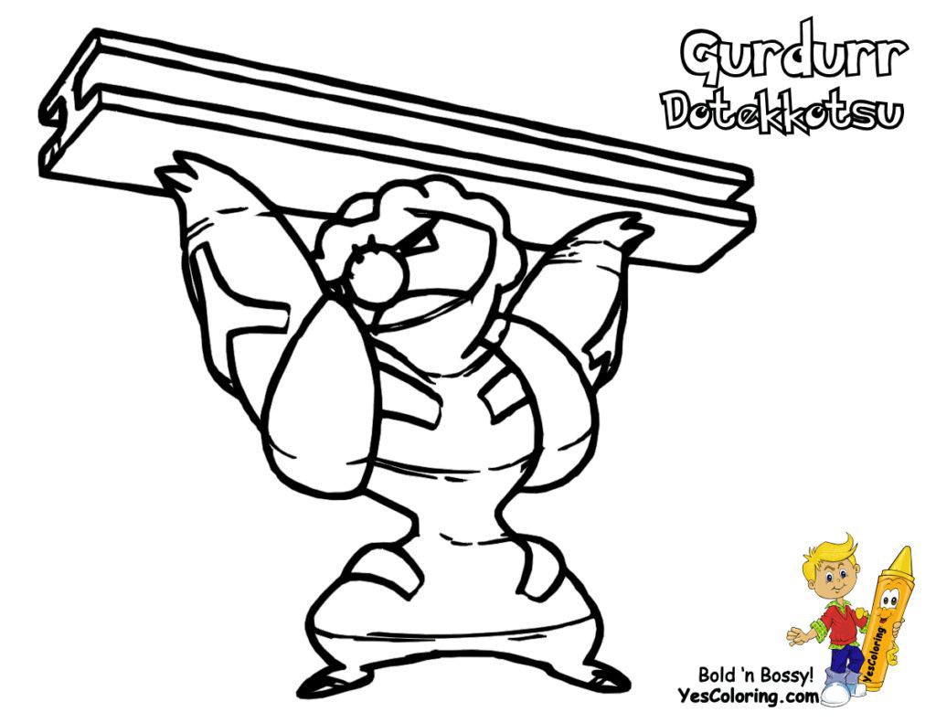 1024x791 Pokemon Gurdurr Coloring Pages