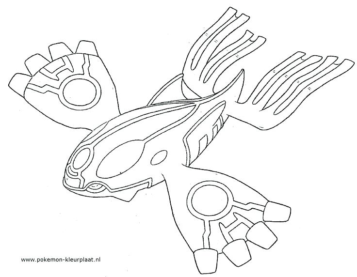 Kyogre Coloring Pages Primal Kyogre Colouring Pages 736x572 Kyogre Coloring Pages Primal Kyogre Colouring Pages