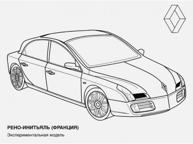 Coloring Pages Lamborghini Gallery Fortable Lamborghini Aventador 640x480 Coloring Pages Lamborghini Gallery Fortable Lamborghini Aventador