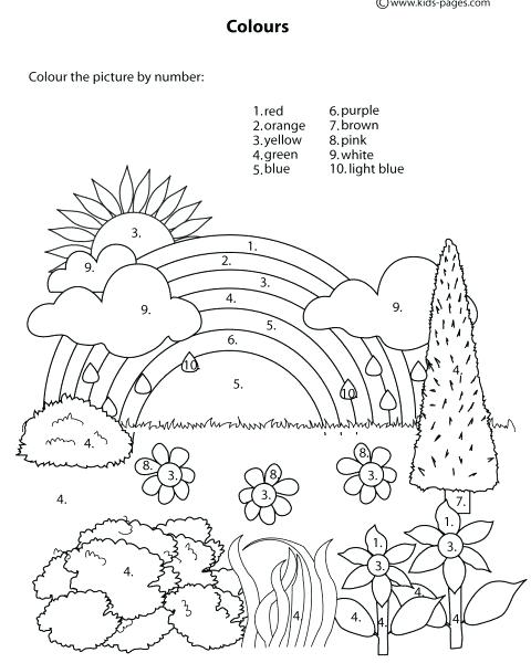 480x600 Preschool Books About Colors Coloring Page Preschool Books About