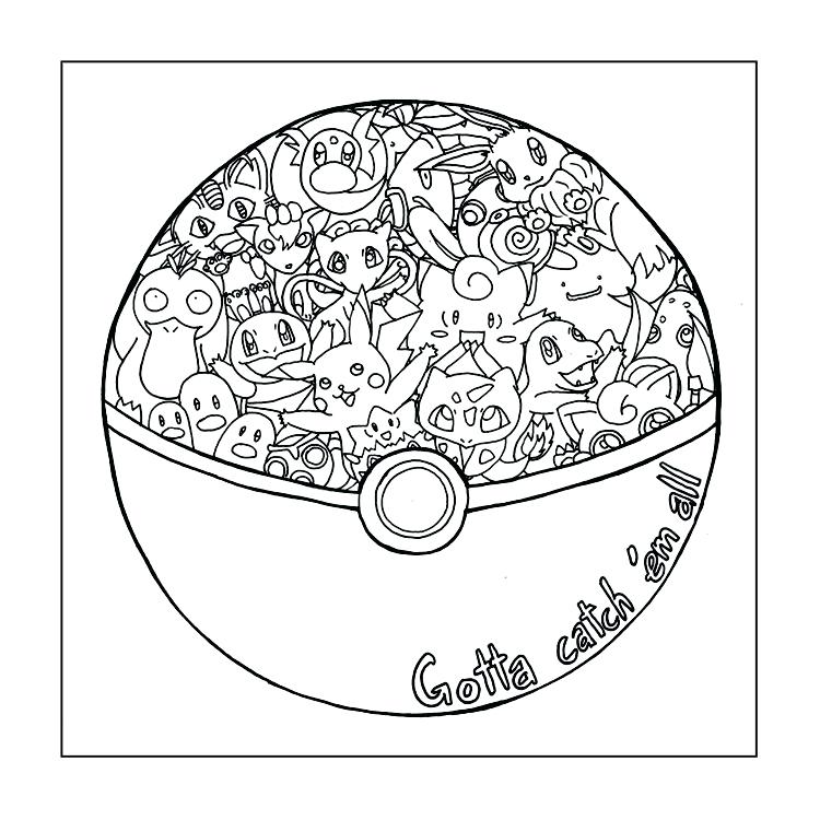 Coloring Pages Pokemon Color Pages Printable Coloring Pages 750x750 Coloring Pages Pokemon Color Pages Printable Coloring Pages