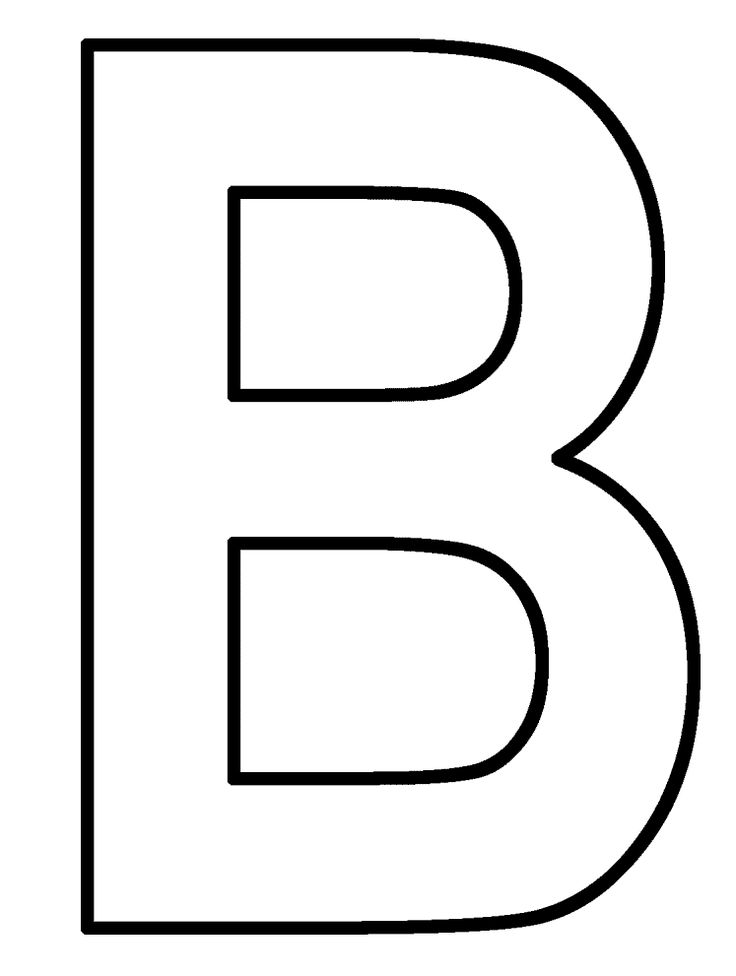 736x976 Letter B Coloring Sheets 8 Best Letter B Coloring Pages Images