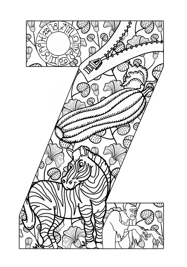 640x912 175 Best Words Letters Coloring Art Print Pages Colouring
