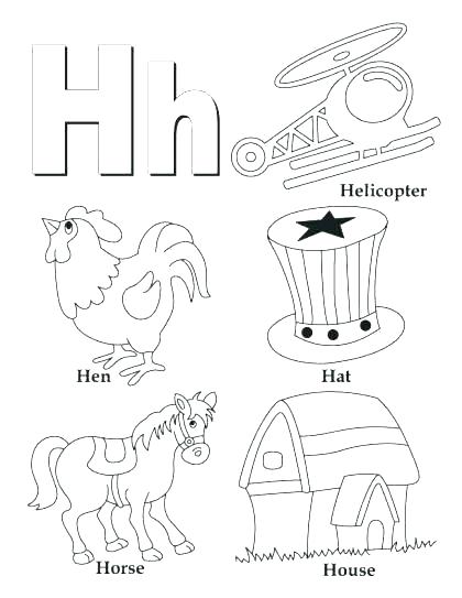 420x543 Letter E Coloring Page