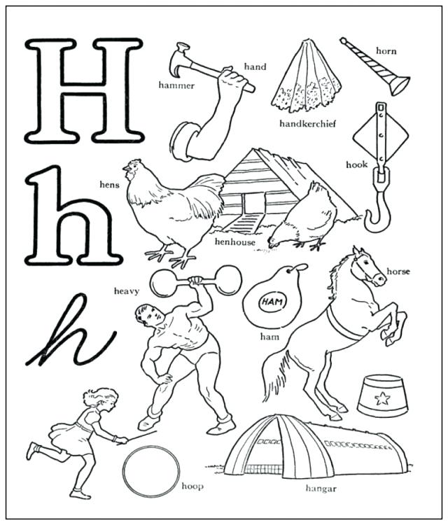Letter H Coloring Page Printable Preschool Crafts V Pages To Print 640x750 Letter H Coloring Page Printable Preschool Crafts V Pages To Print