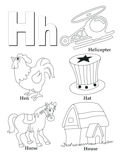 Letter S Coloring Page 420x543 Letter S Coloring Page