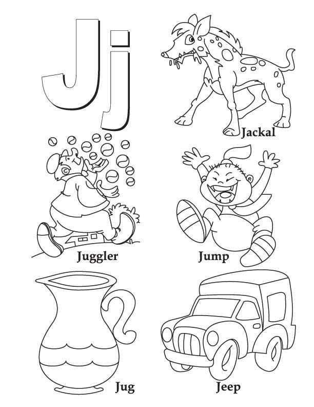 612x792 My A To Z Coloring Book Letter J Coloring Page Book Letters