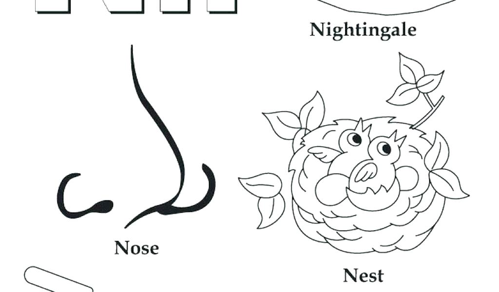 Letter E Coloring Pages Preschool L Teddy Bear Alphabet 1024x600 Letter E Coloring Pages Preschool L Teddy Bear Alphabet