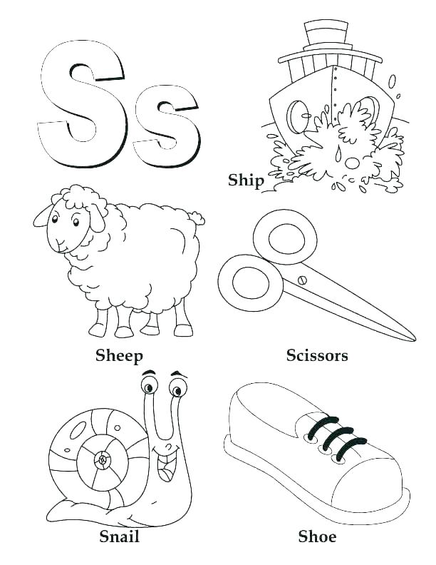 612x792 O Coloring Page O Coloring Page Letter O Coloring Page O Coloring