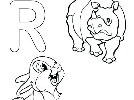 440x330 Letter H Coloring Pages For Adults Kids Under 7 Letter R