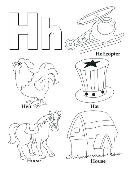 Letter S Coloring Pages Letter S Coloring Pages Preschool Letters 420x543 Letter S Coloring Pages Letter S Coloring Pages Preschool Letters