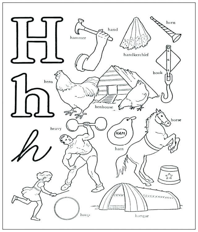 Letter H Coloring Page 4 H Coloring Pages Letter H Coloring Pages 640x750 Letter H Coloring Page 4 H Coloring Pages Letter H Coloring Pages