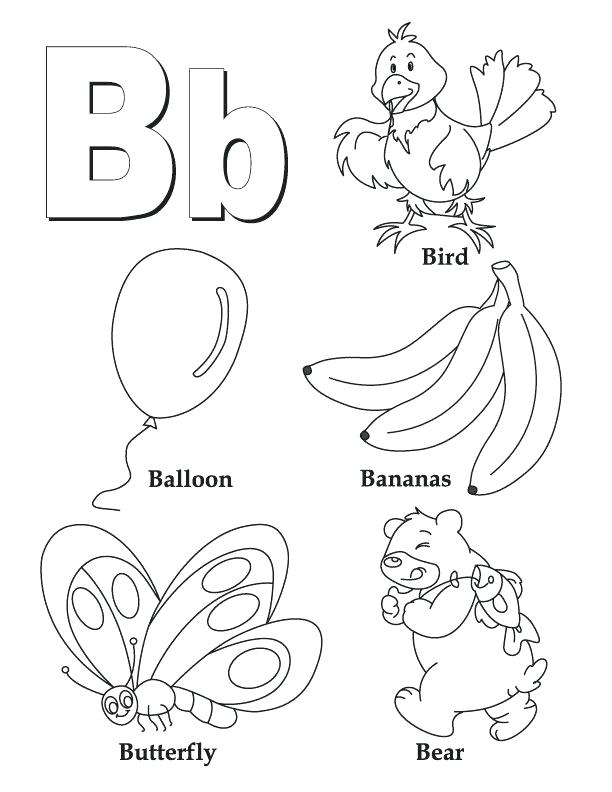 Letter F Coloring Page Letter U Coloring Page Letter E Coloring 612x792 Letter F Coloring Page Letter U Coloring Page Letter E Coloring
