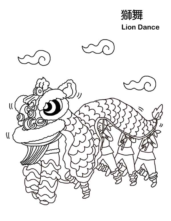 600x776 Chinese New Year Lion Dance In Chinese Symbols Coloring Page