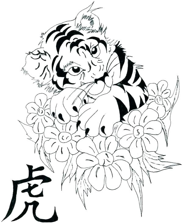 600x735 Lisa Frank Animal Printable Coloring Pages Frank Coloring Pages