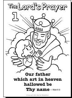 236x319 Our Father Colouring Page Sunday School
