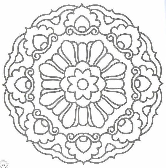 Free Letter Art To Color Mandala Coloring Pages Free 560x569 Free Letter Art To Color Mandala Coloring Pages Free