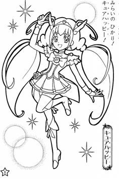 Glitter Force, Glitter Lucky Coloring Sheets 236x354 Glitter Force, Glitter Lucky Coloring Sheets